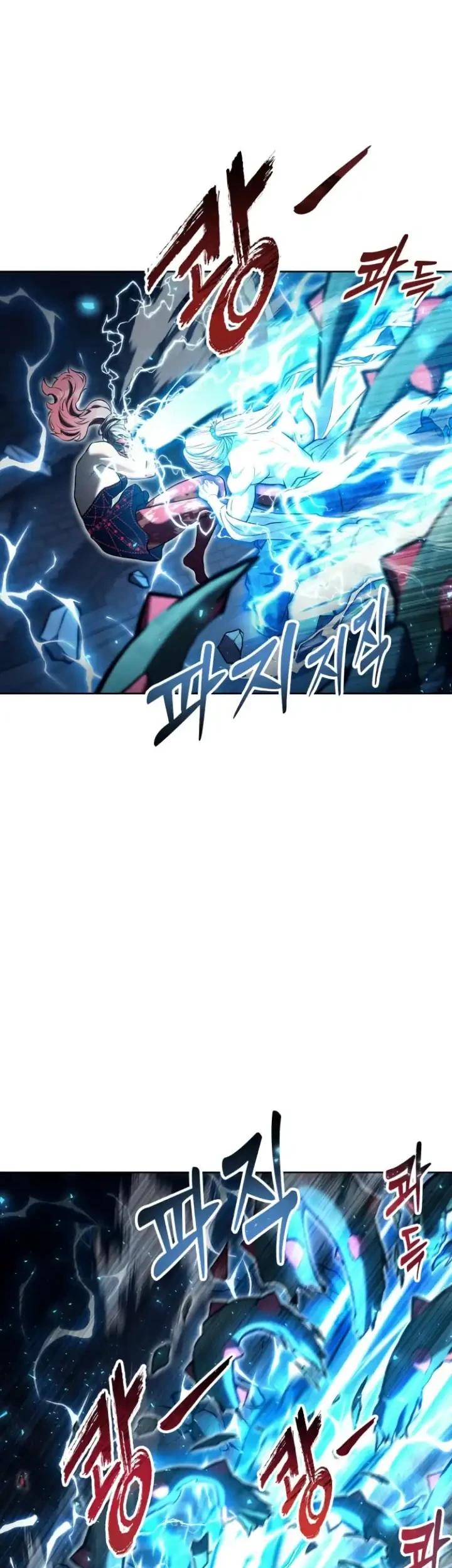 Tower Of God: Side Story Urek Mazino Chapter 43 - halaman 30
