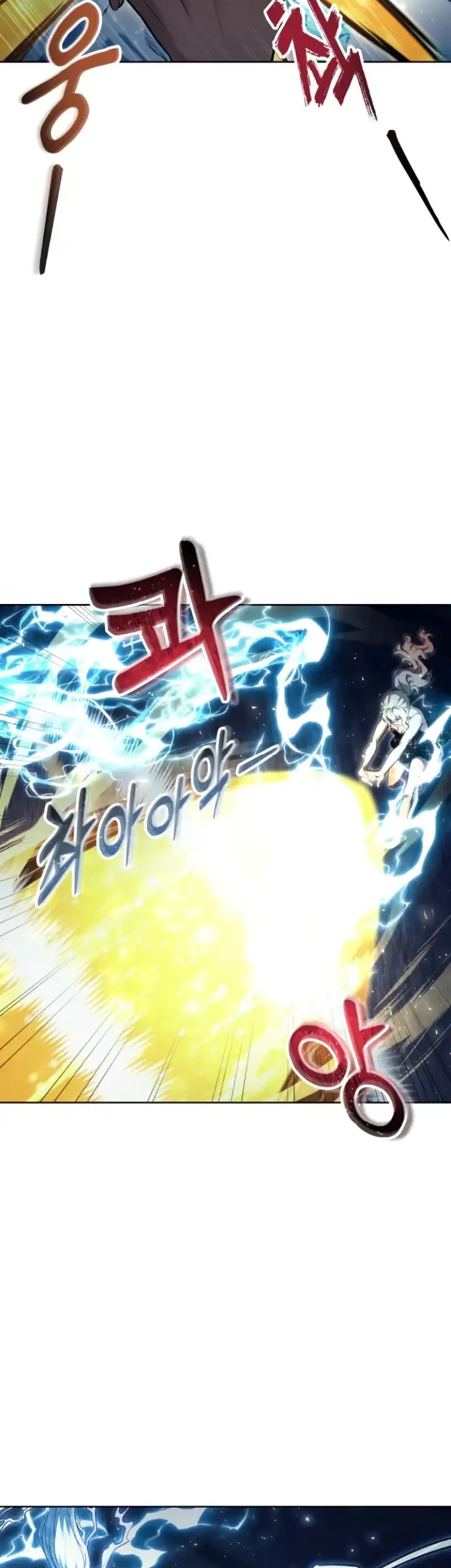 Tower Of God: Side Story Urek Mazino Chapter 43 - halaman 34