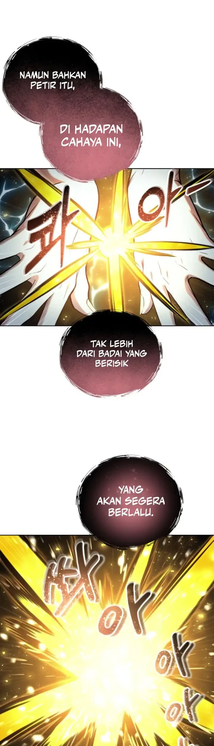 Tower Of God: Side Story Urek Mazino Chapter 43 - halaman 37