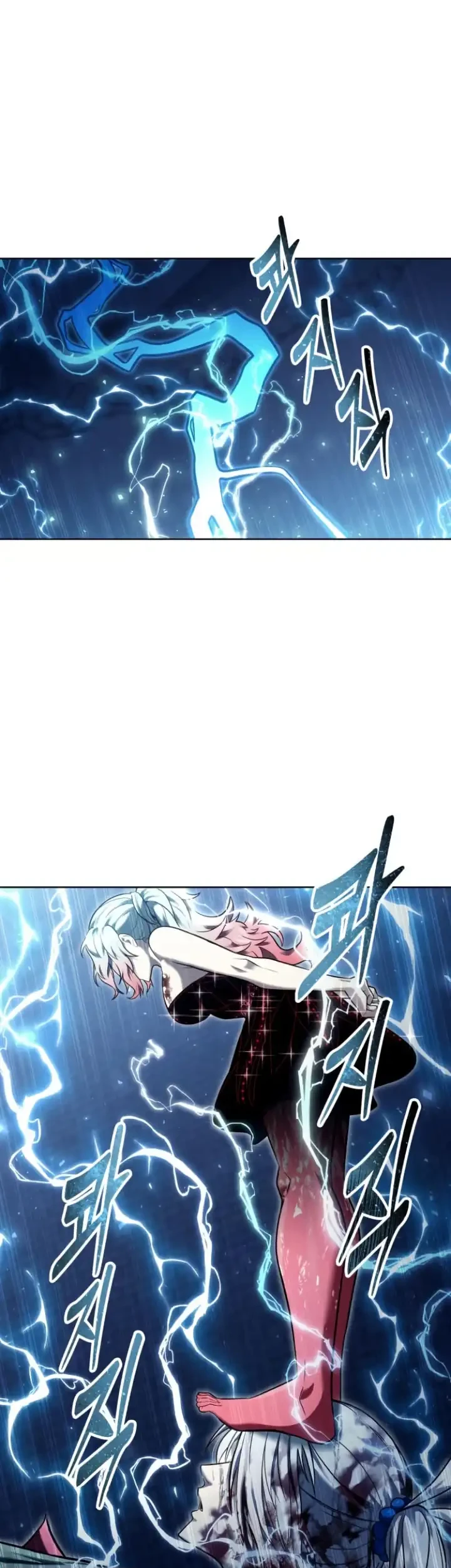 Tower Of God: Side Story Urek Mazino Chapter 43 - halaman 5