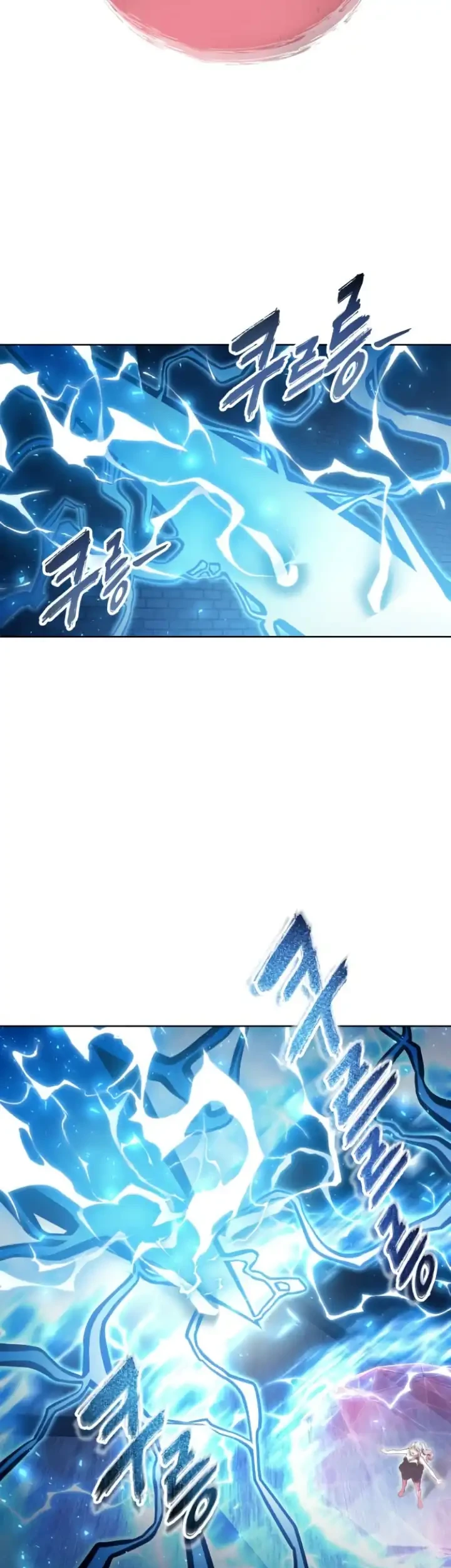 Tower Of God: Side Story Urek Mazino Chapter 43 - halaman 53