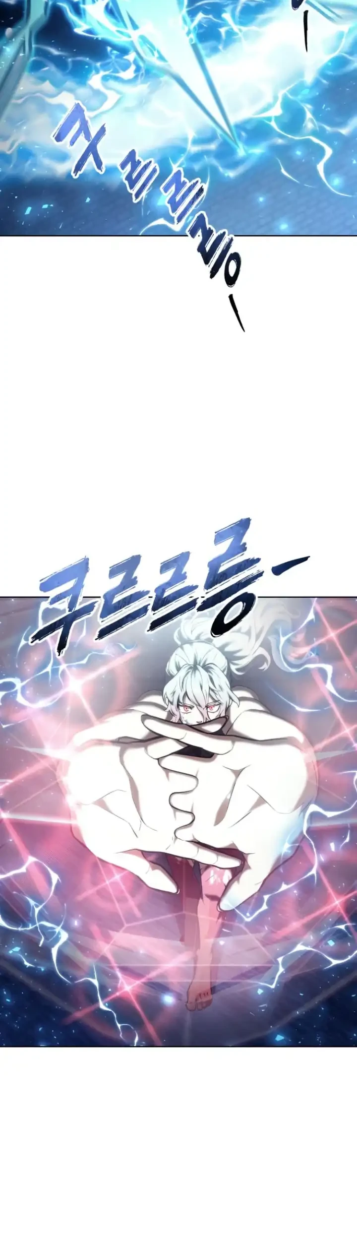 Tower Of God: Side Story Urek Mazino Chapter 43 - halaman 55