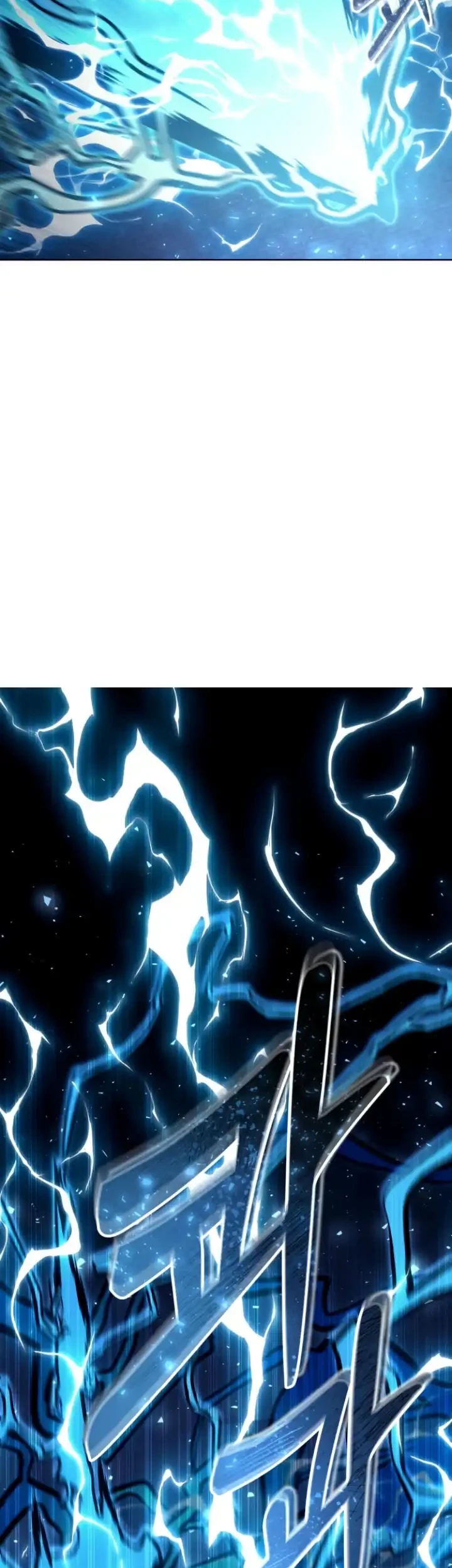 Tower Of God: Side Story Urek Mazino Chapter 43 - halaman 59