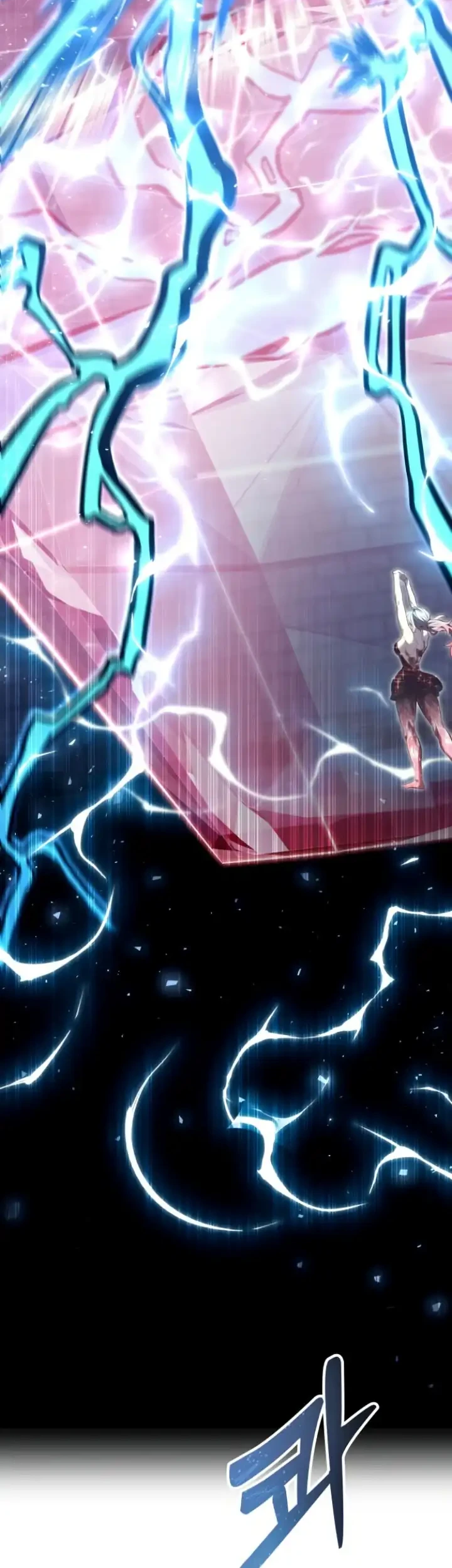 Tower Of God: Side Story Urek Mazino Chapter 43 - halaman 62
