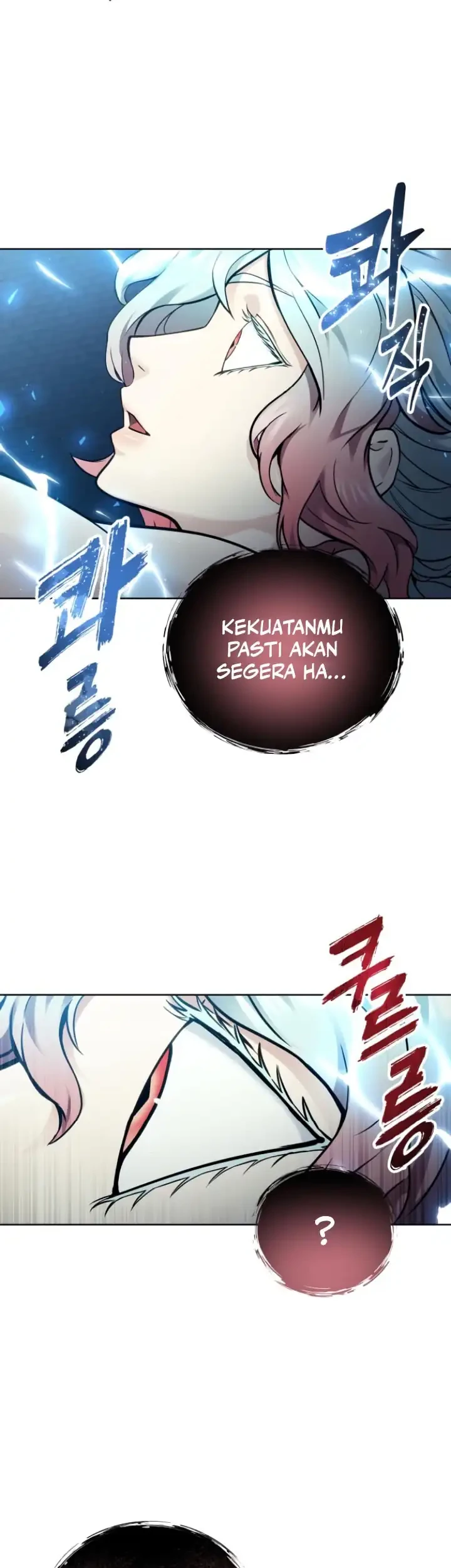 Tower Of God: Side Story Urek Mazino Chapter 43 - halaman 66