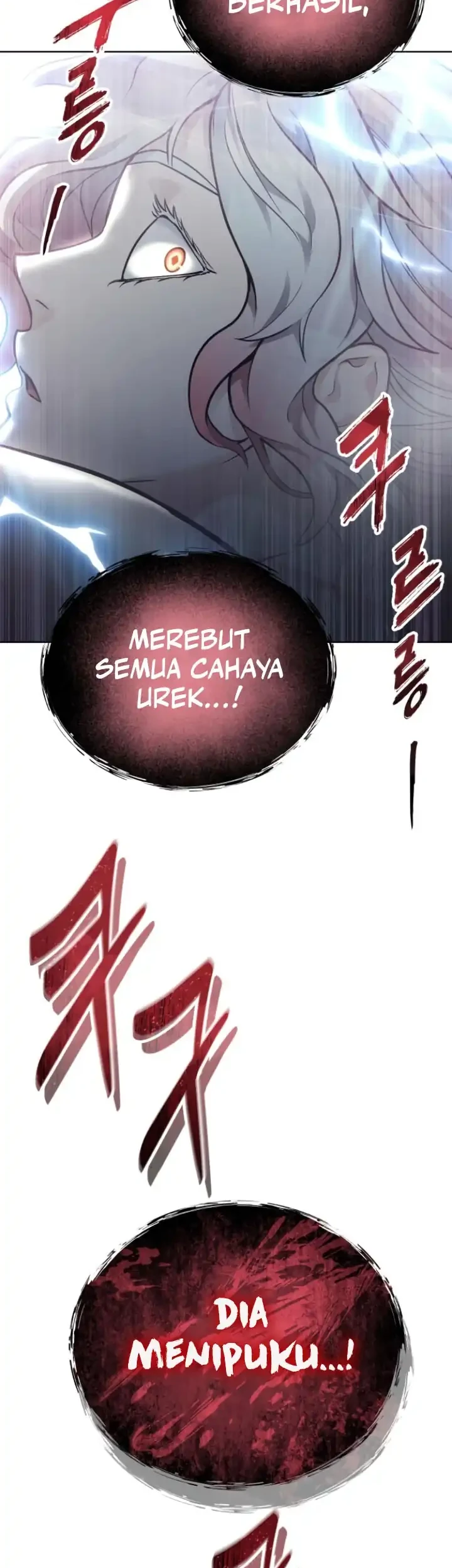 Tower Of God: Side Story Urek Mazino Chapter 43 - halaman 70