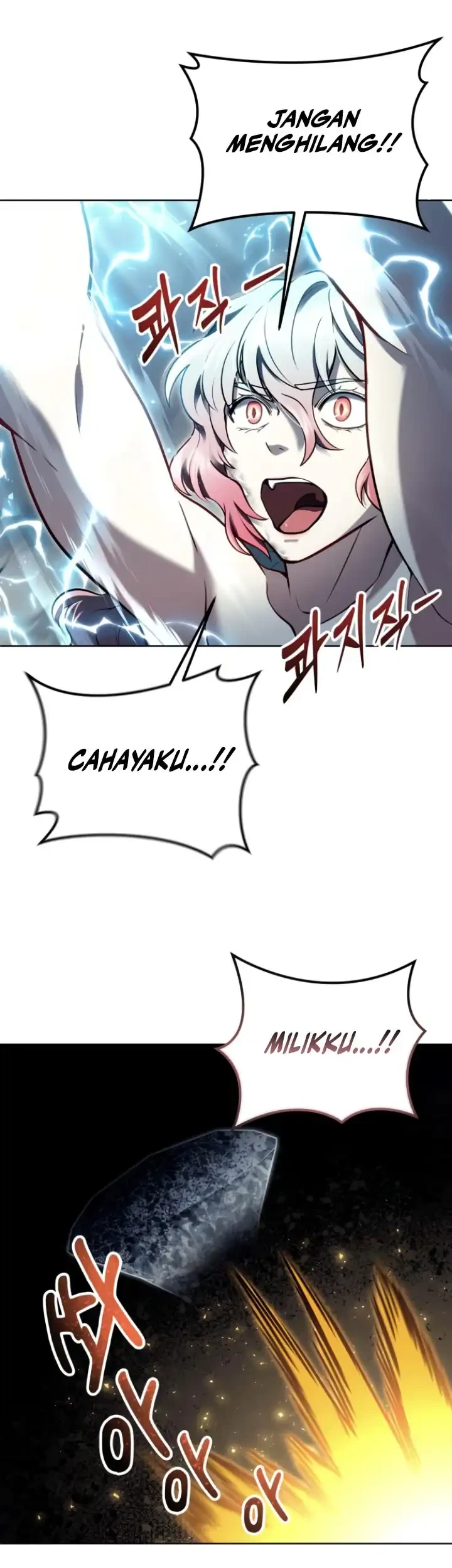 Tower Of God: Side Story Urek Mazino Chapter 43 - halaman 73
