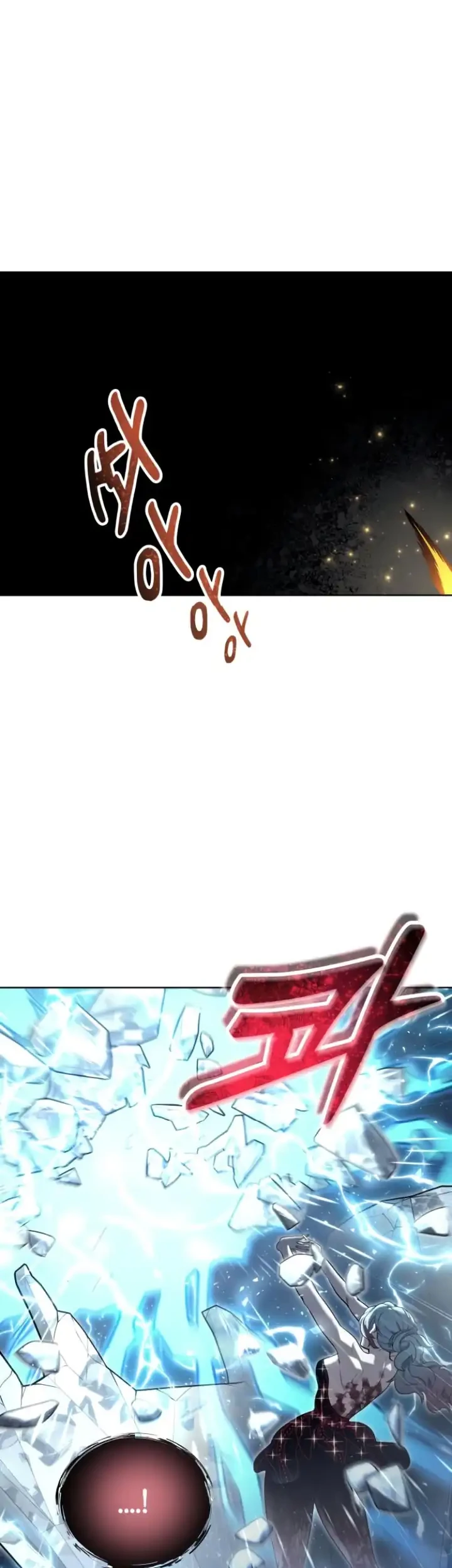 Tower Of God: Side Story Urek Mazino Chapter 43 - halaman 74