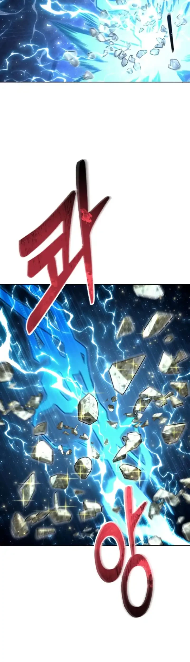 Tower Of God: Side Story Urek Mazino Chapter 43 - halaman 77