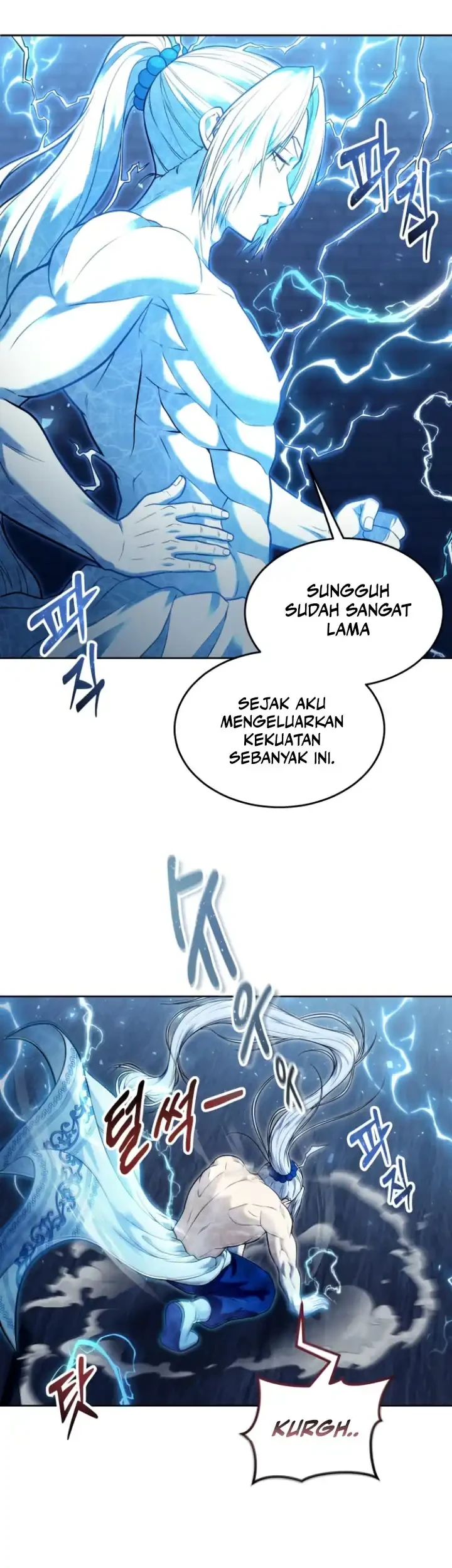Tower Of God: Side Story Urek Mazino Chapter 43 - halaman 81