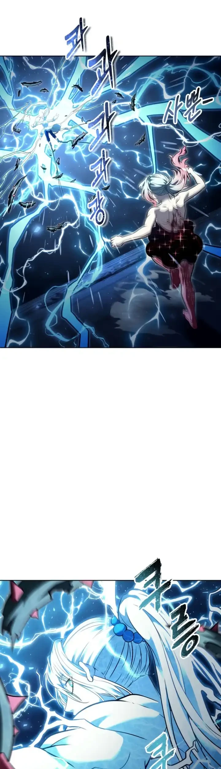 Tower Of God: Side Story Urek Mazino Chapter 43 - halaman 9