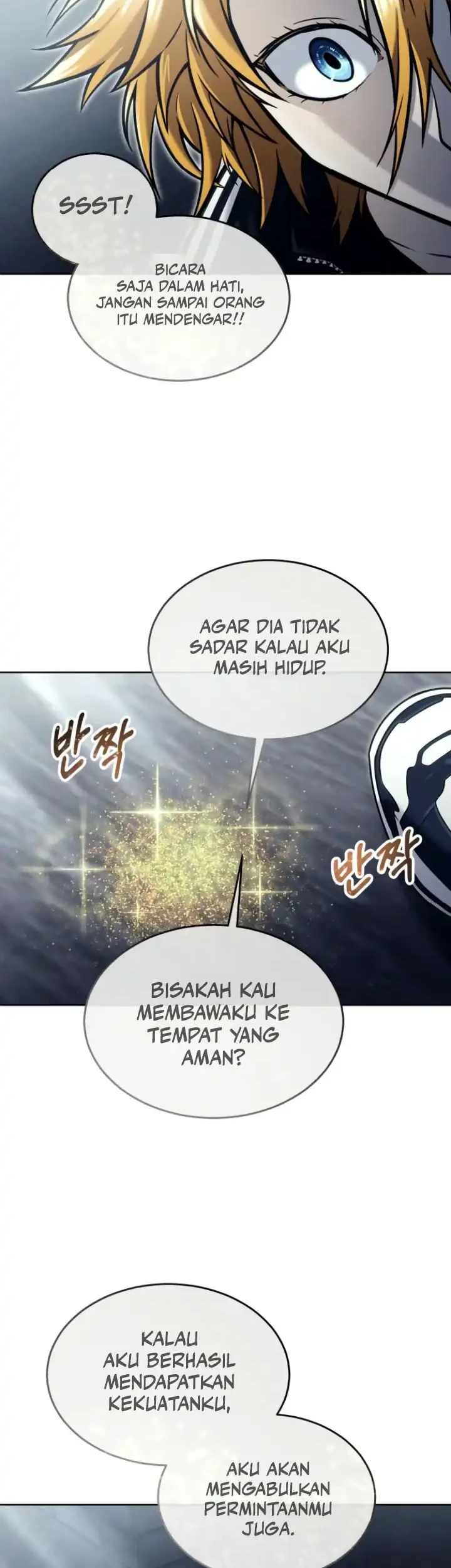 Tower Of God: Side Story Urek Mazino Chapter 43 - halaman 93