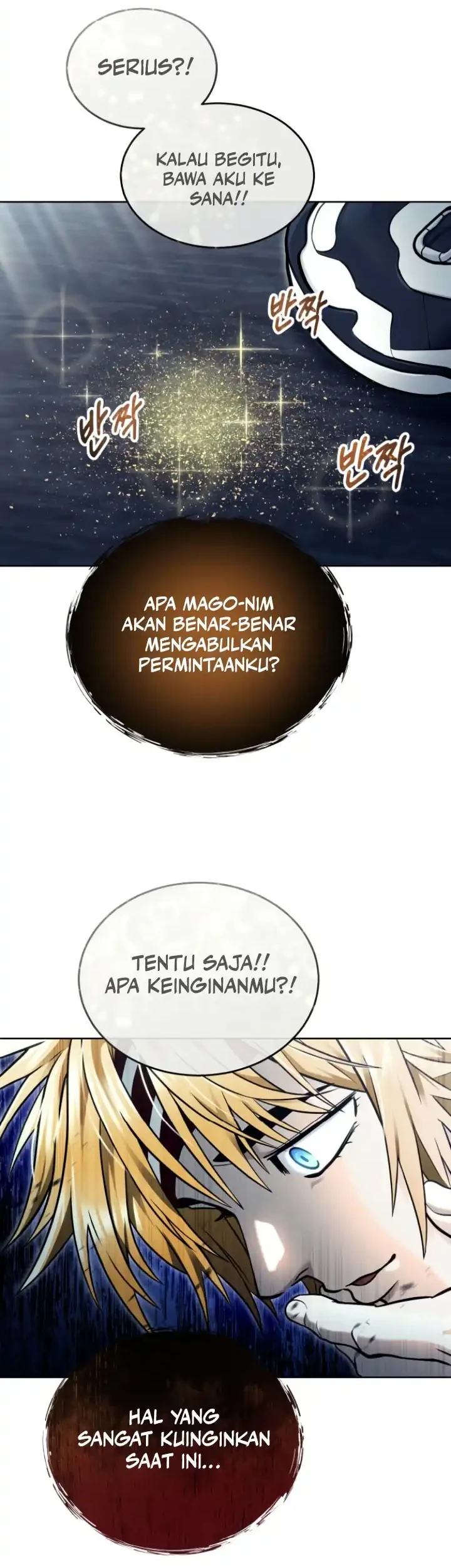 Tower Of God: Side Story Urek Mazino Chapter 43 - halaman 96