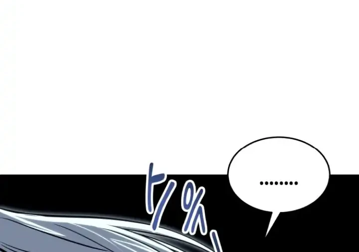 Tower Of God: Side Story Urek Mazino Chapter 43 - halaman 98