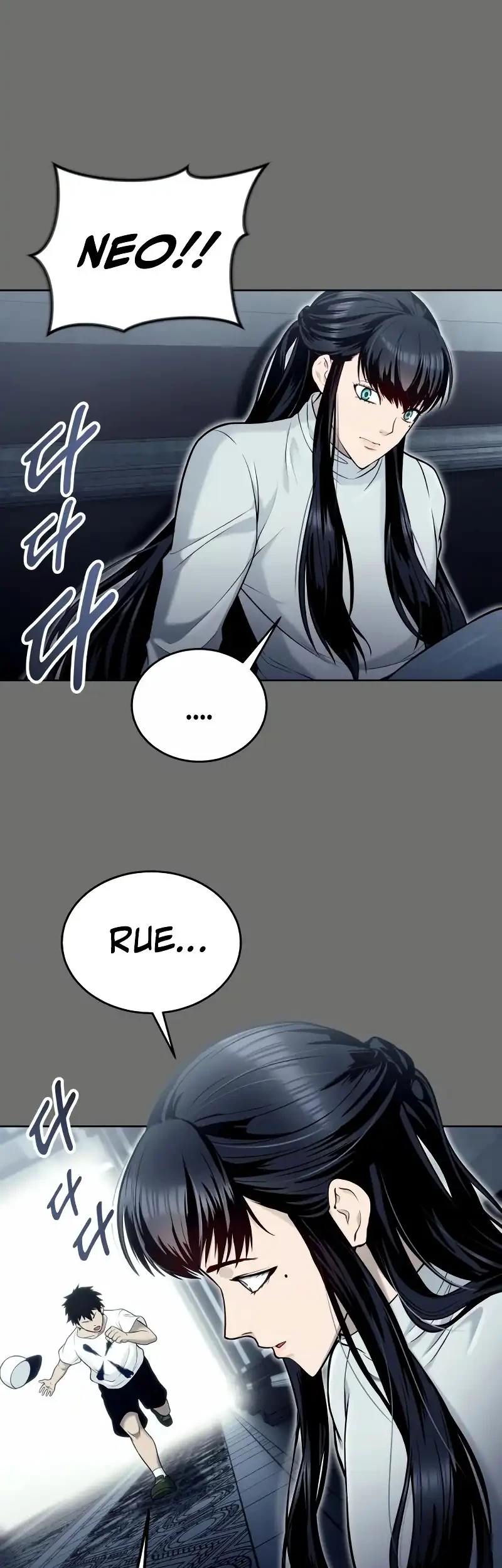 Tower Of God: Side Story Urek Mazino Chapter 44 - halaman 100