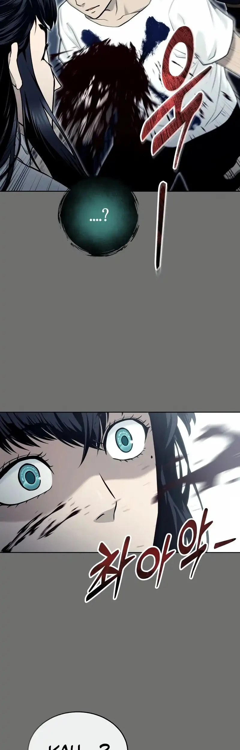 Tower Of God: Side Story Urek Mazino Chapter 44 - halaman 112