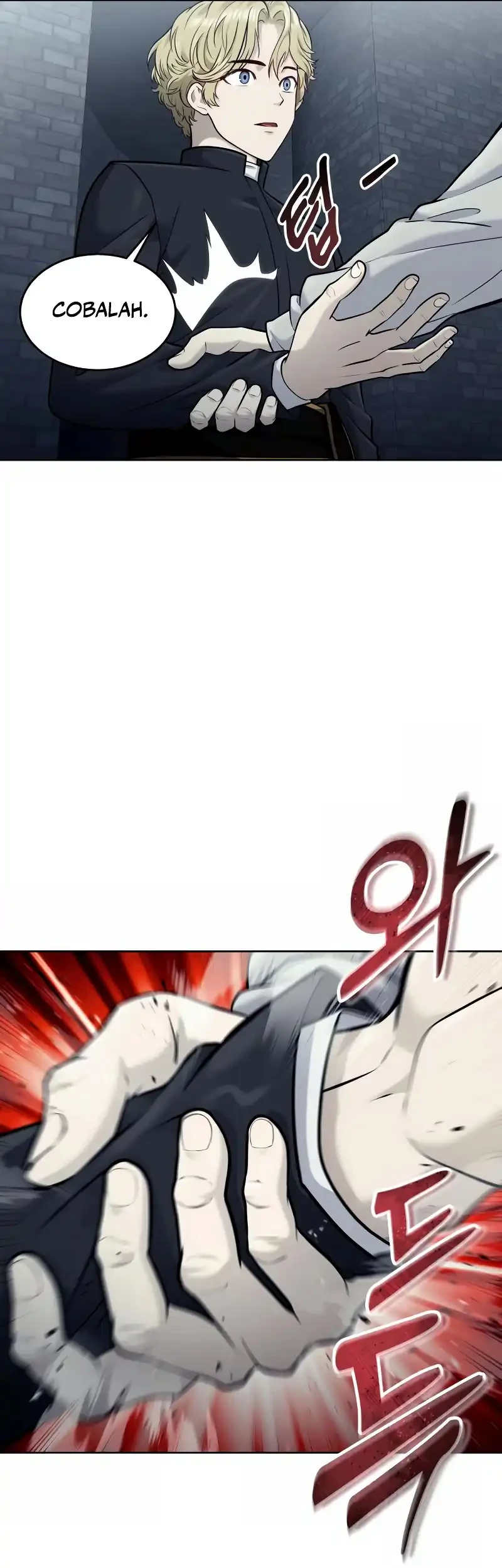 Tower Of God: Side Story Urek Mazino Chapter 44 - halaman 128