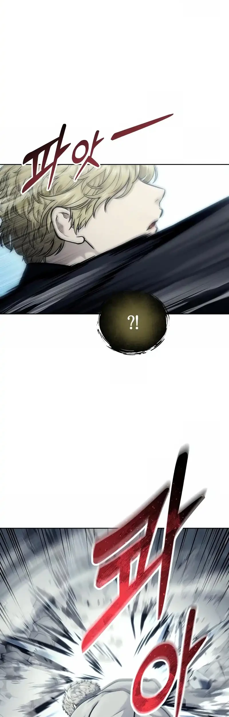 Tower Of God: Side Story Urek Mazino Chapter 44 - halaman 129