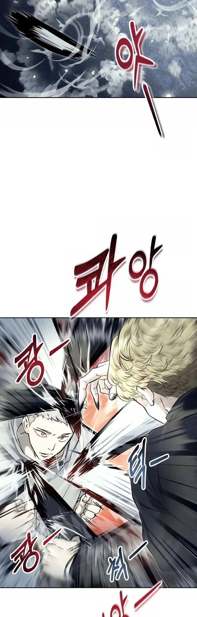 Tower Of God: Side Story Urek Mazino Chapter 44 - halaman 136