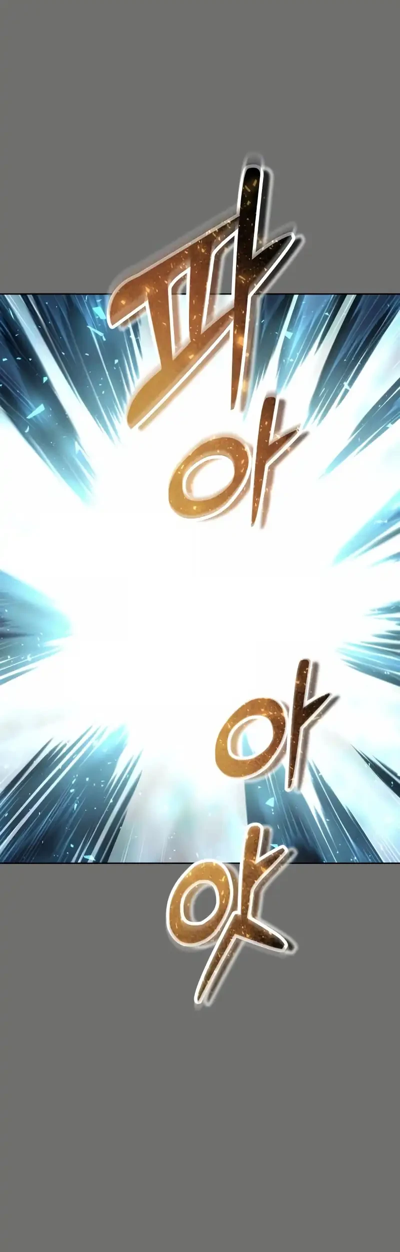 Tower Of God: Side Story Urek Mazino Chapter 44 - halaman 62