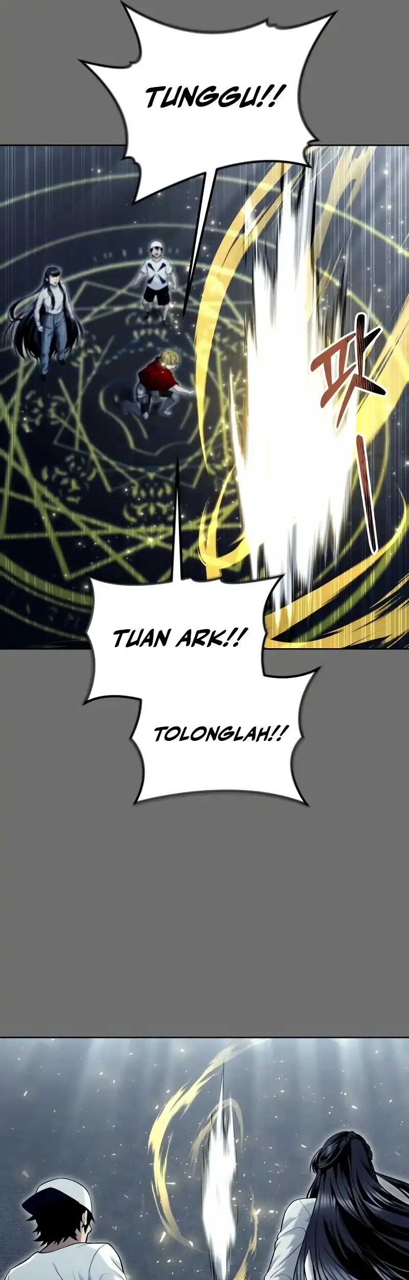 Tower Of God: Side Story Urek Mazino Chapter 44 - halaman 74