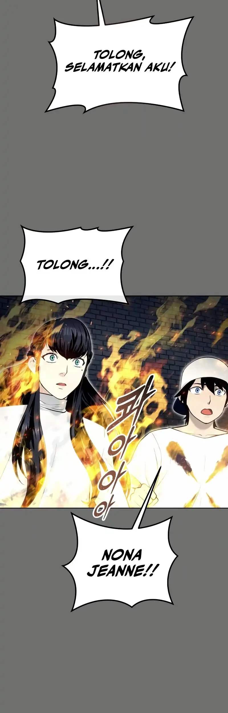 Tower Of God: Side Story Urek Mazino Chapter 44 - halaman 78