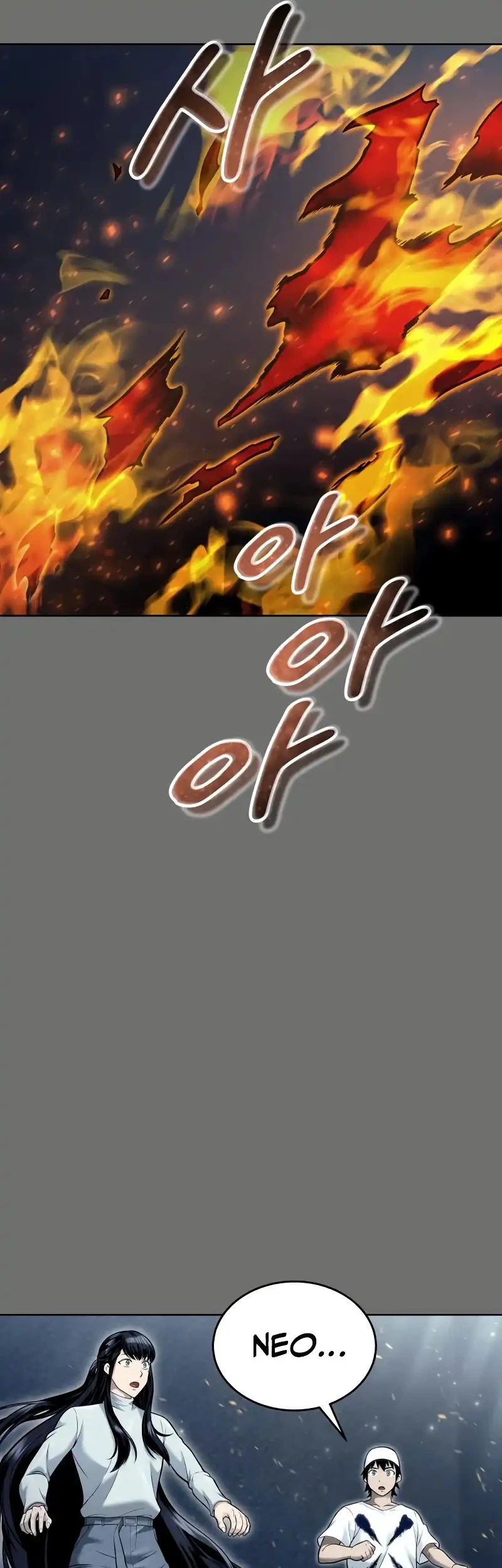 Tower Of God: Side Story Urek Mazino Chapter 44 - halaman 80