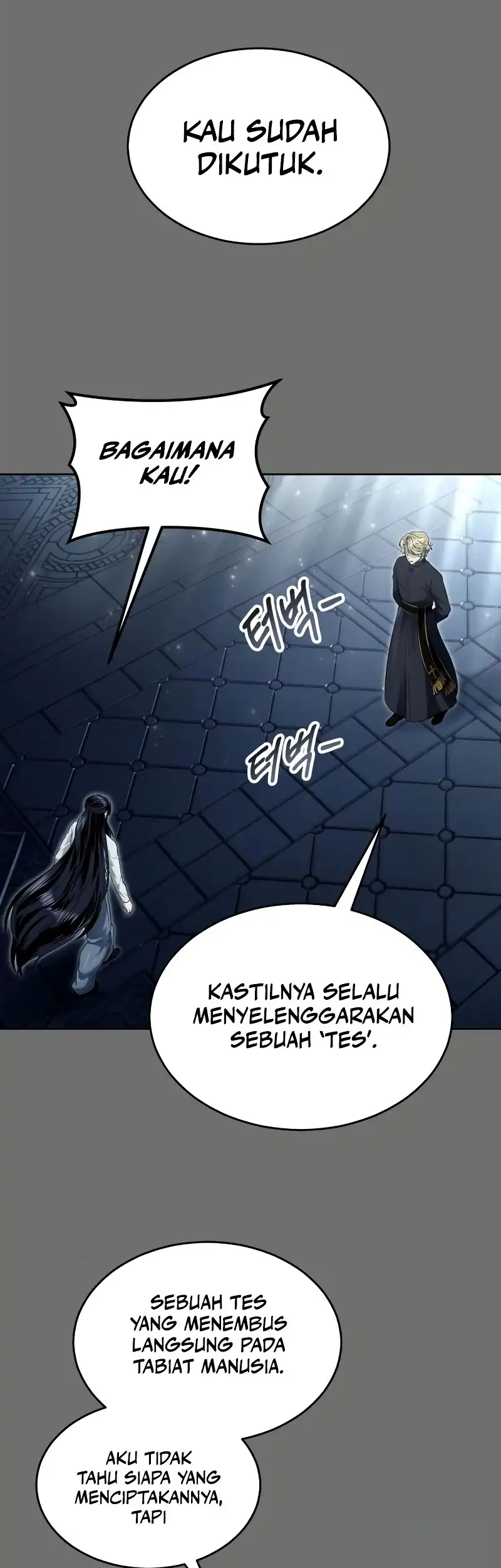Tower Of God: Side Story Urek Mazino Chapter 44 - halaman 88