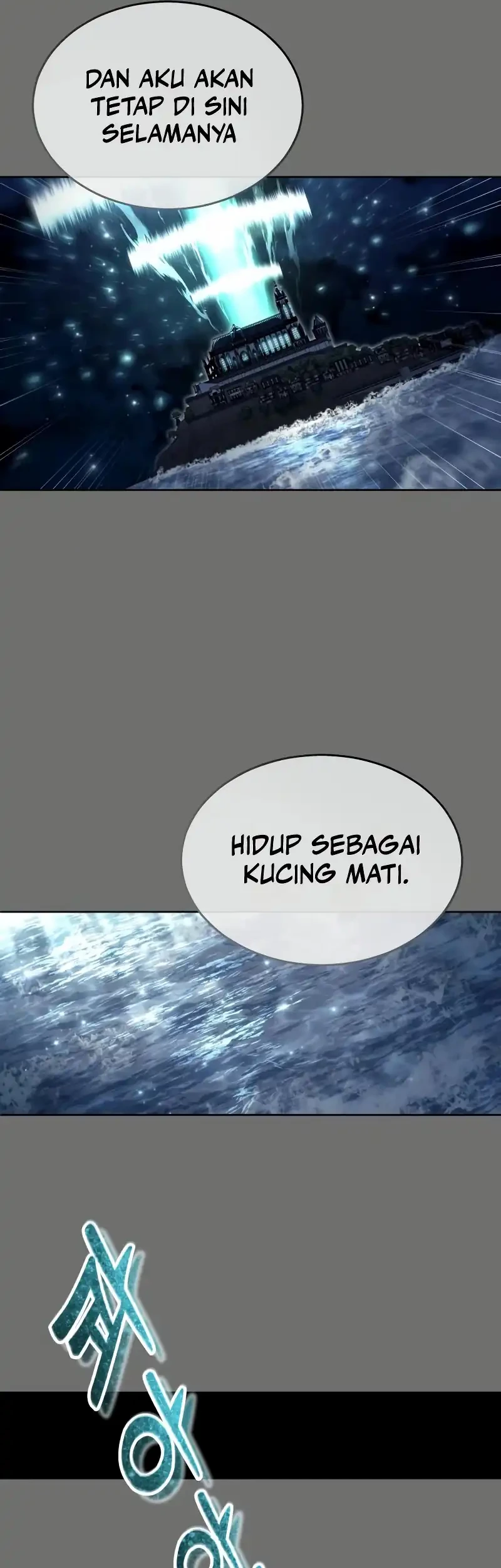 Tower Of God: Side Story Urek Mazino Chapter 44 - halaman 98