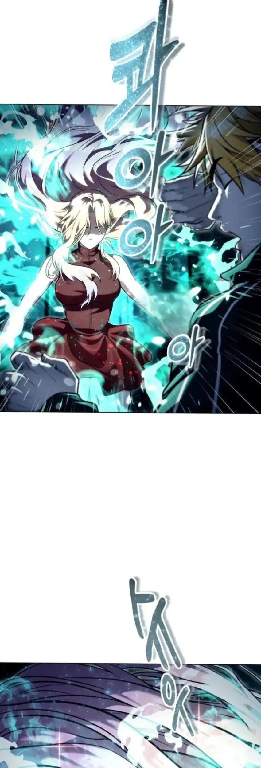 Tower Of God: Side Story Urek Mazino Chapter 45 - halaman 113