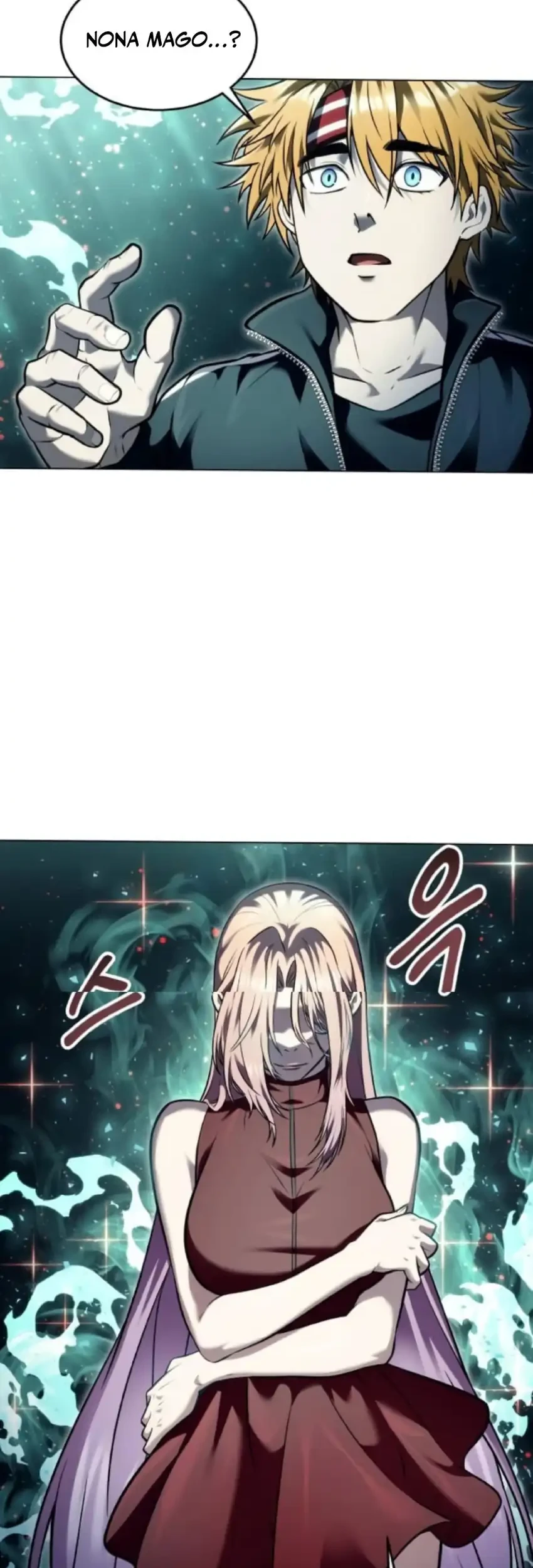 Tower Of God: Side Story Urek Mazino Chapter 45 - halaman 115