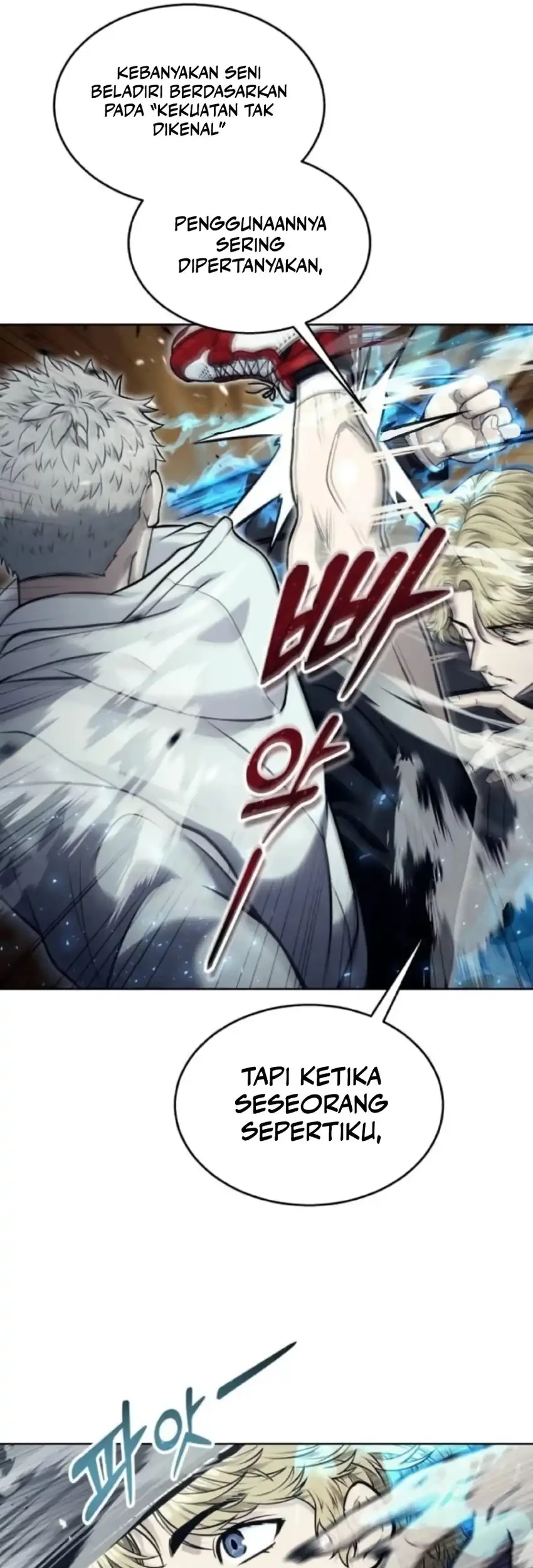 Tower Of God: Side Story Urek Mazino Chapter 45 - halaman 17