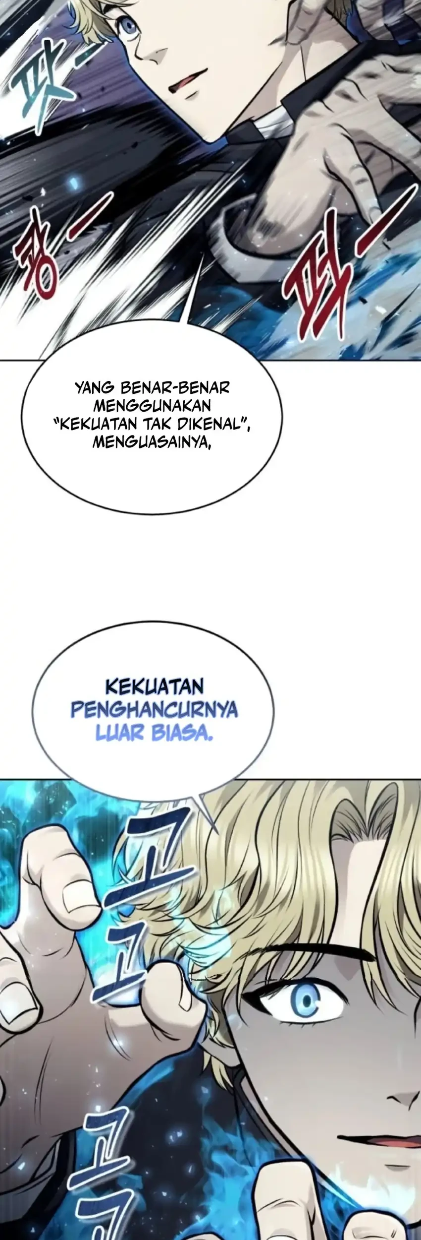 Tower Of God: Side Story Urek Mazino Chapter 45 - halaman 18