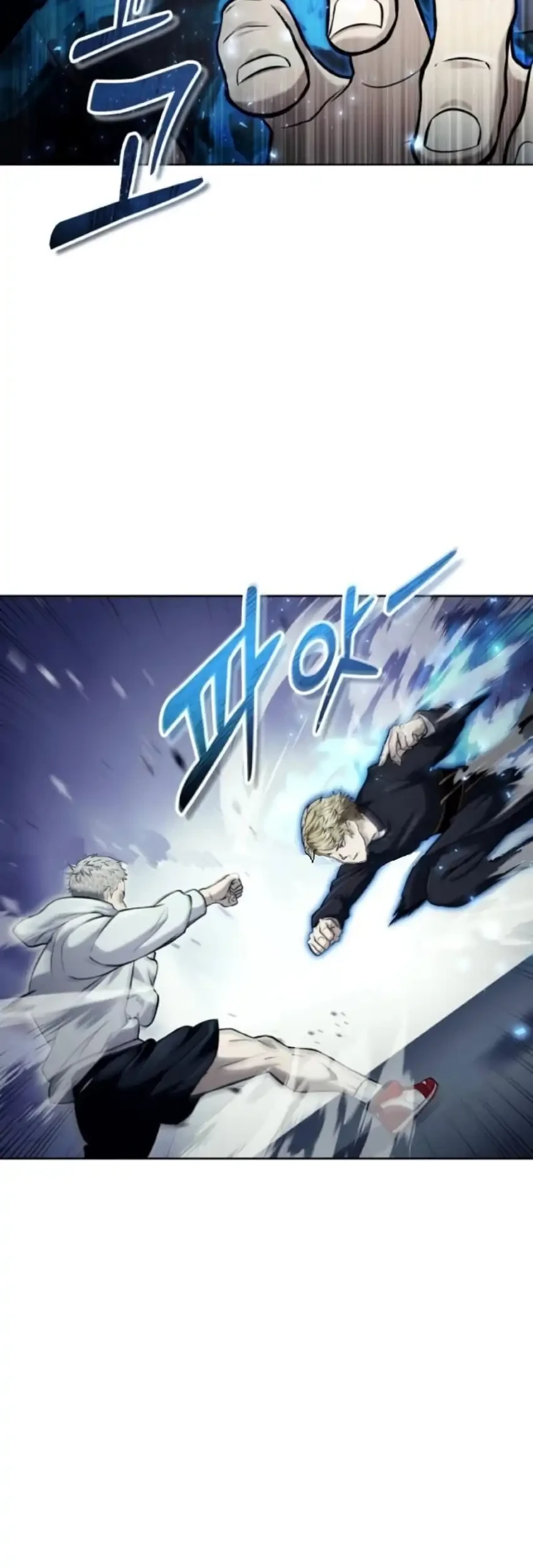 Tower Of God: Side Story Urek Mazino Chapter 45 - halaman 19