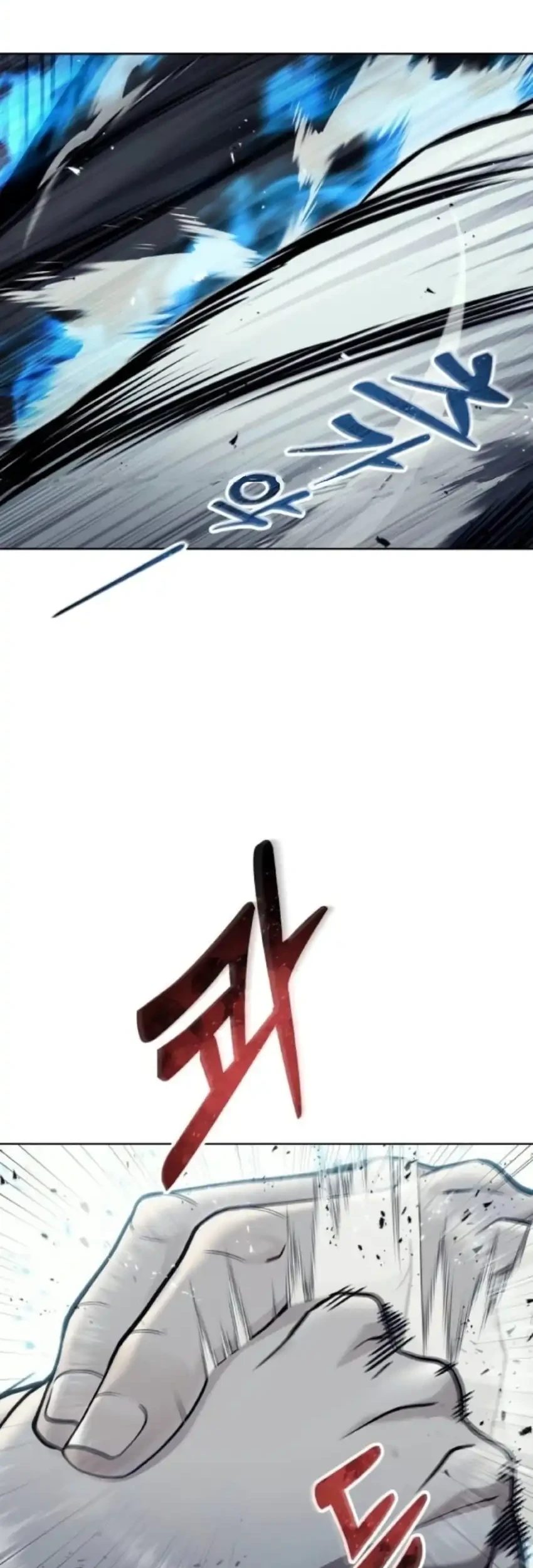 Tower Of God: Side Story Urek Mazino Chapter 45 - halaman 20