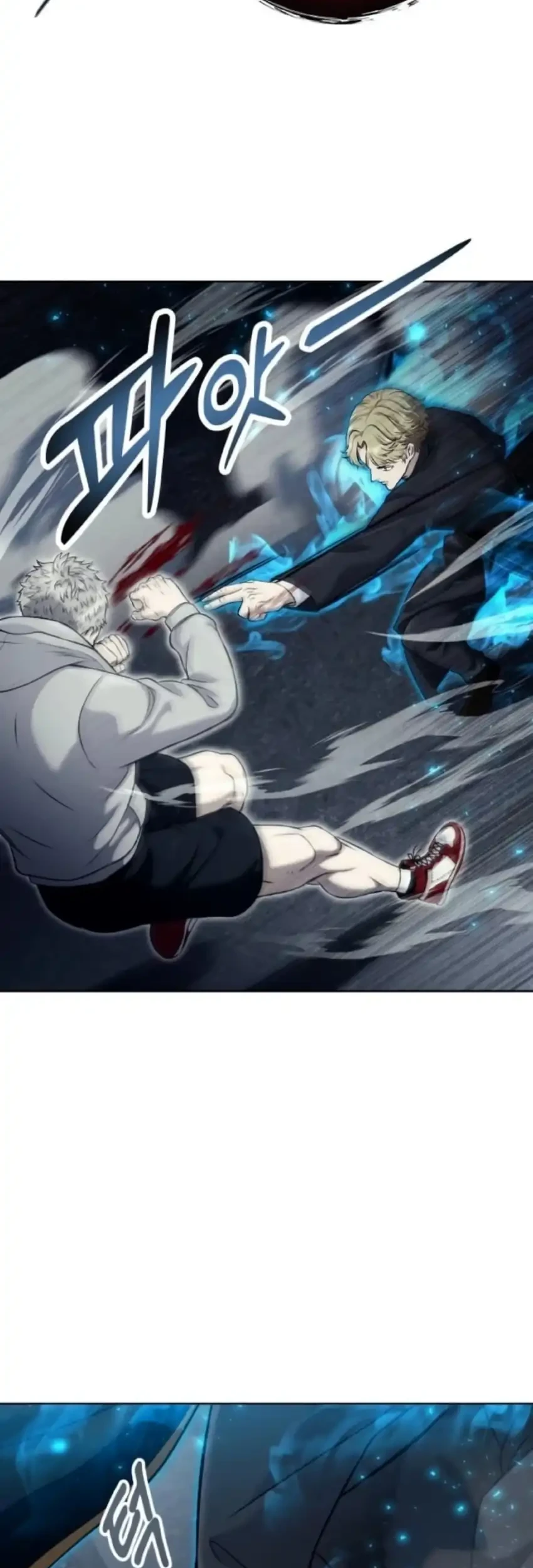 Tower Of God: Side Story Urek Mazino Chapter 45 - halaman 24