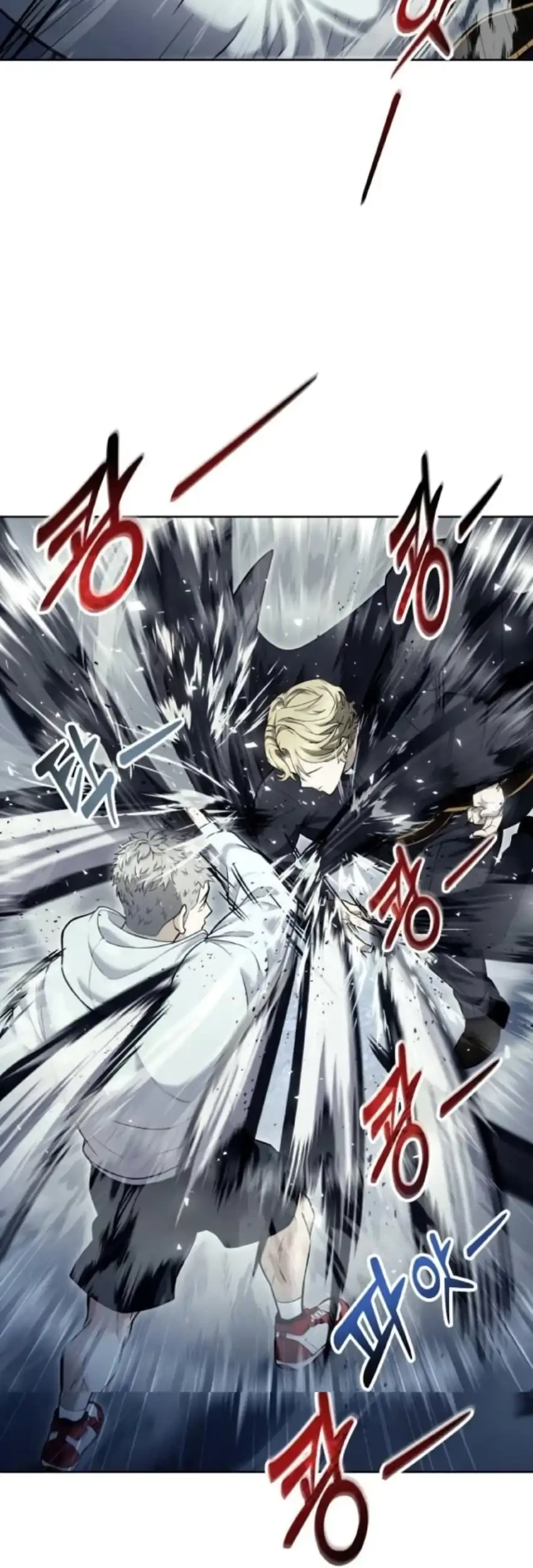 Tower Of God: Side Story Urek Mazino Chapter 45 - halaman 37