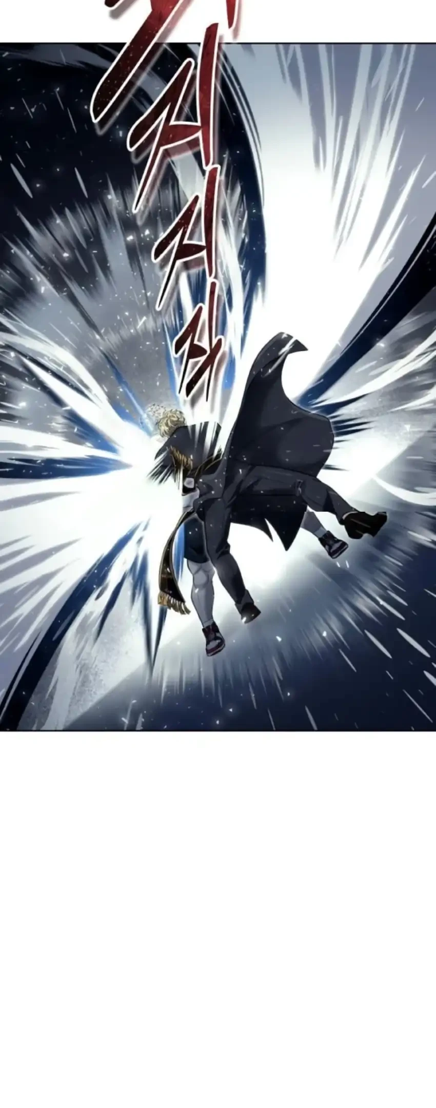 Tower Of God: Side Story Urek Mazino Chapter 45 - halaman 39