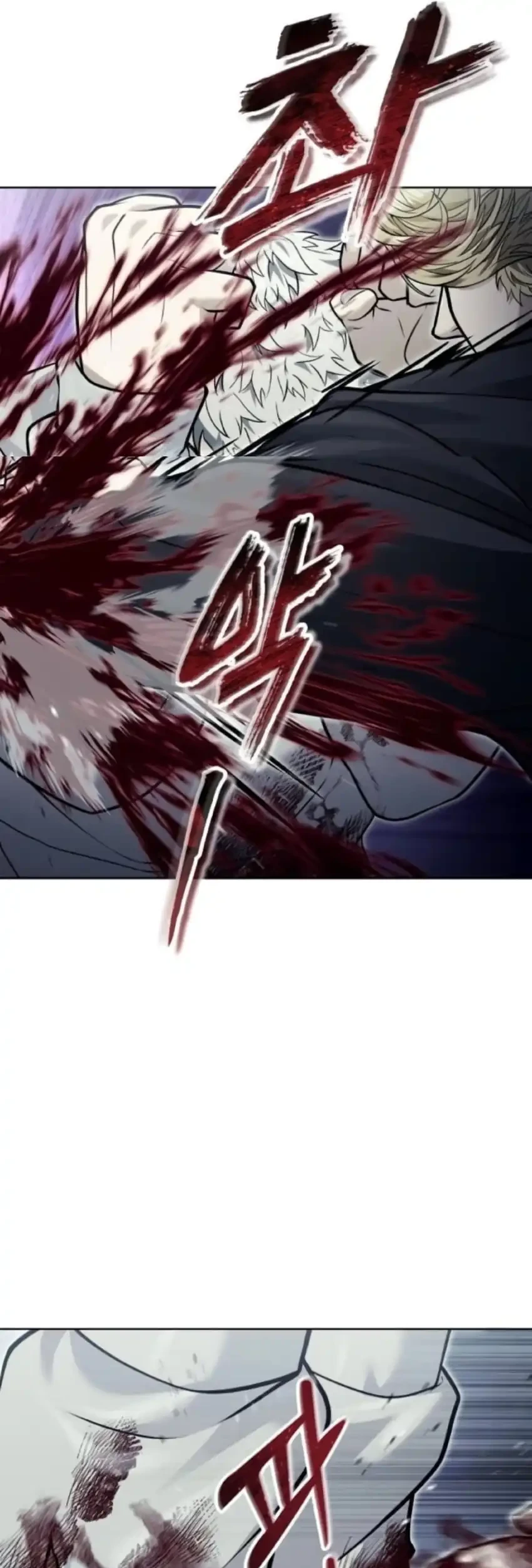 Tower Of God: Side Story Urek Mazino Chapter 45 - halaman 40