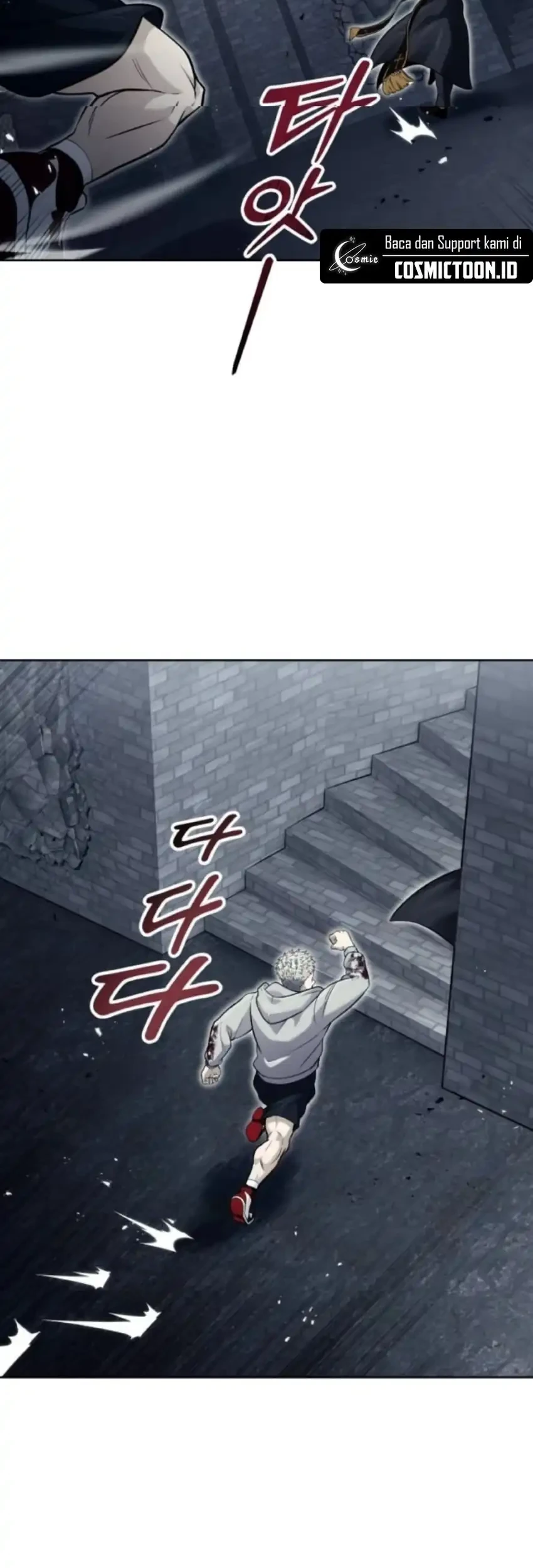 Tower Of God: Side Story Urek Mazino Chapter 45 - halaman 44