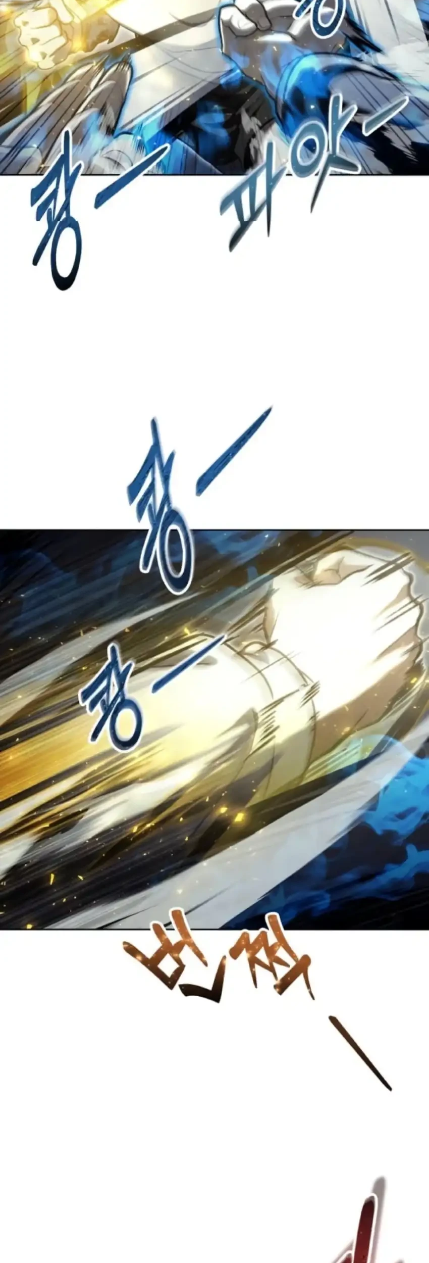 Tower Of God: Side Story Urek Mazino Chapter 45 - halaman 47