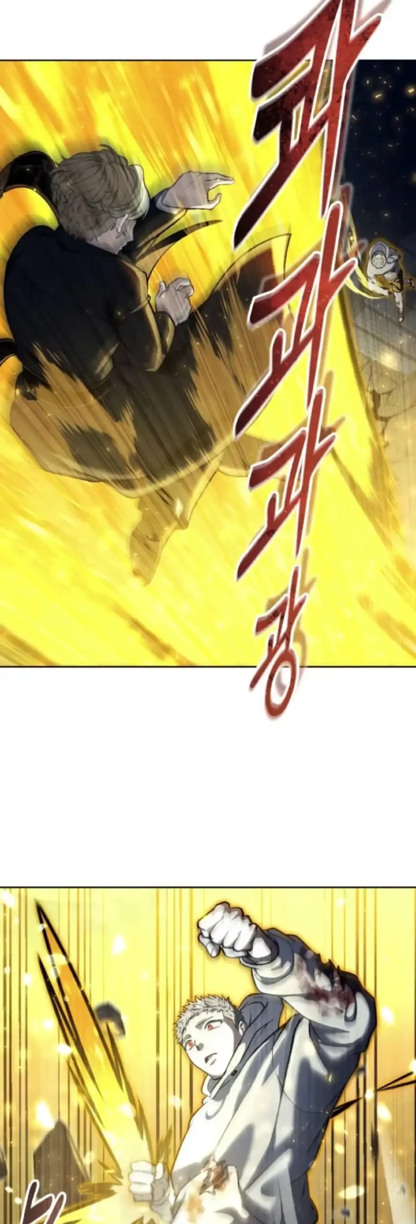 Tower Of God: Side Story Urek Mazino Chapter 45 - halaman 48
