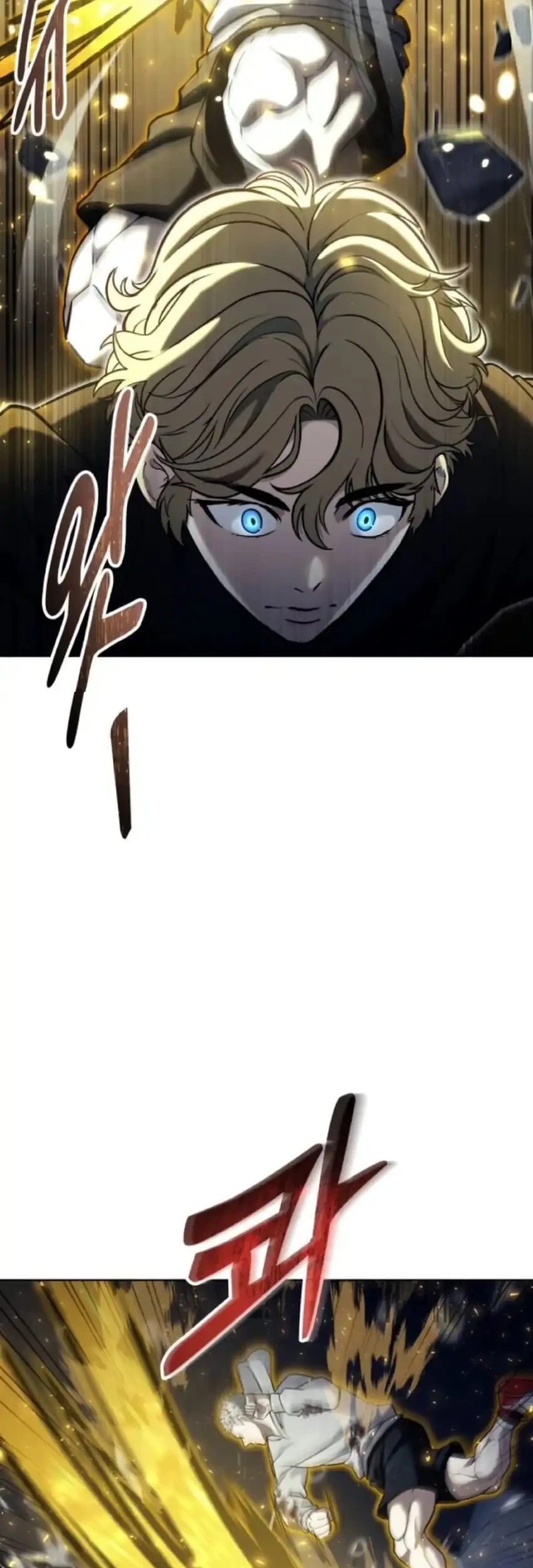 Tower Of God: Side Story Urek Mazino Chapter 45 - halaman 49