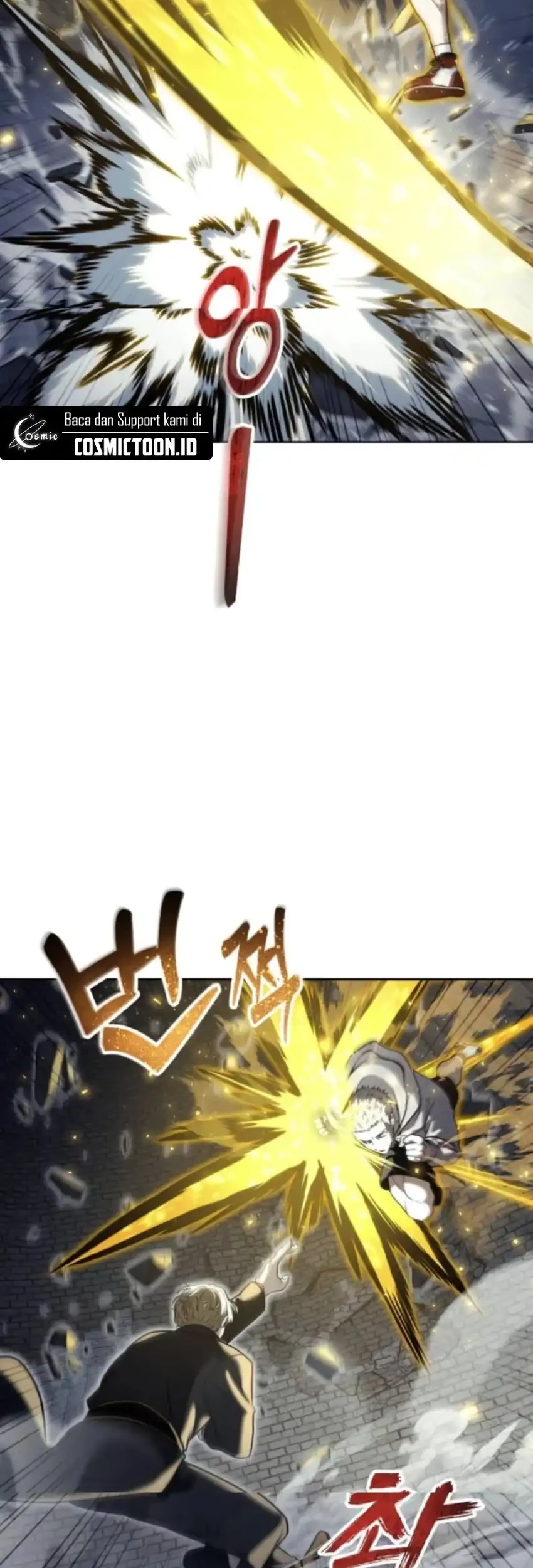 Tower Of God: Side Story Urek Mazino Chapter 45 - halaman 50