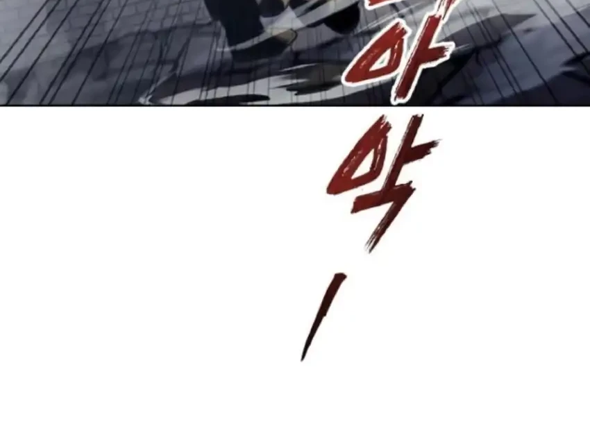 Tower Of God: Side Story Urek Mazino Chapter 45 - halaman 51