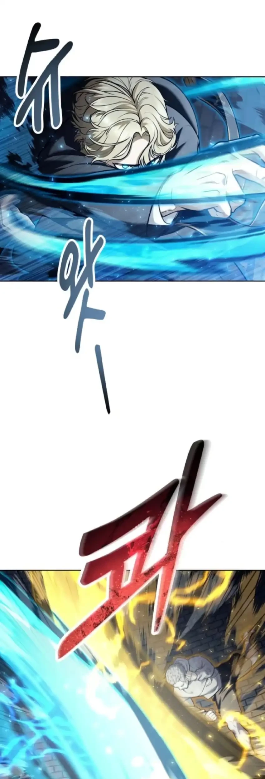 Tower Of God: Side Story Urek Mazino Chapter 45 - halaman 52