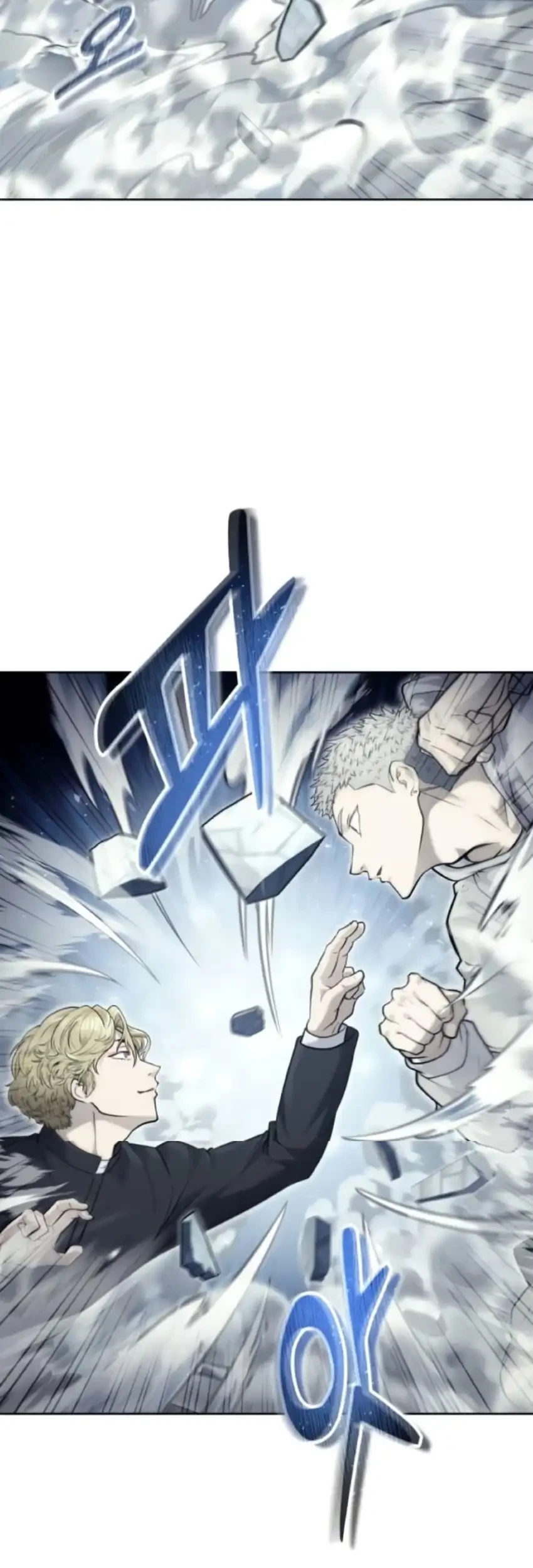 Tower Of God: Side Story Urek Mazino Chapter 45 - halaman 54