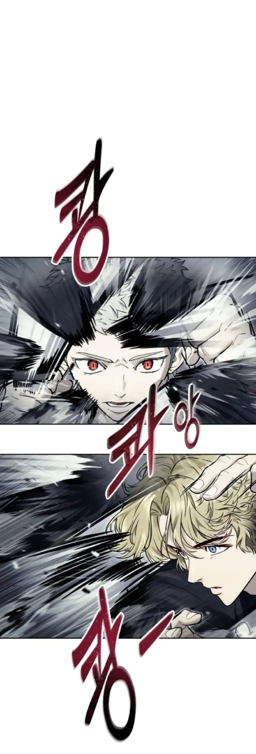 Tower Of God: Side Story Urek Mazino Chapter 45 - halaman 58