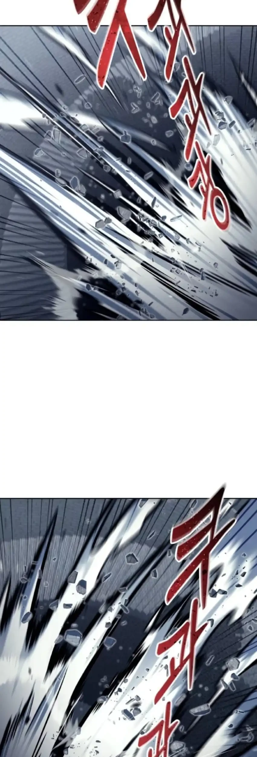 Tower Of God: Side Story Urek Mazino Chapter 45 - halaman 61