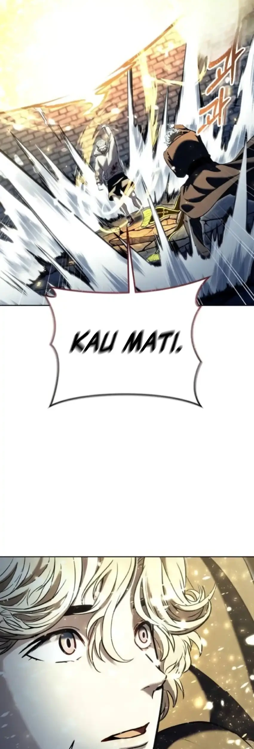 Tower Of God: Side Story Urek Mazino Chapter 45 - halaman 66